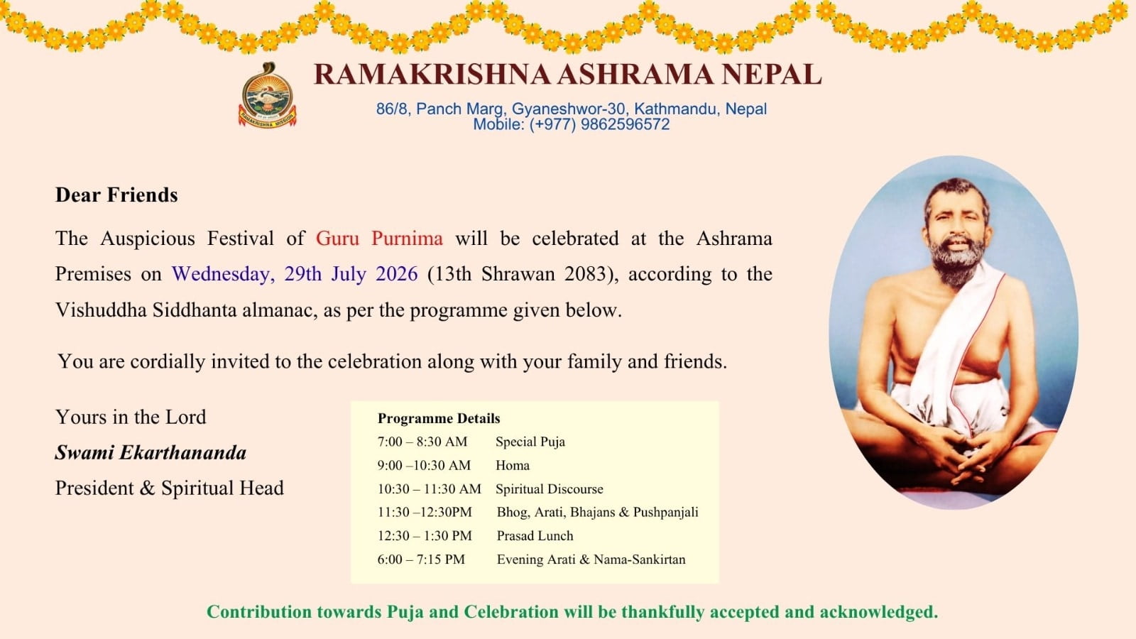 Guru Purnima 2026